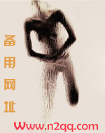 十不该歪唱粗口女版